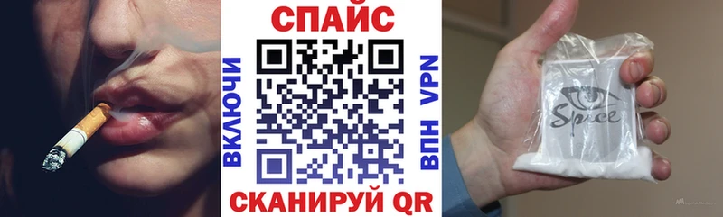 БУТИРАТ оксана  Правдинск 