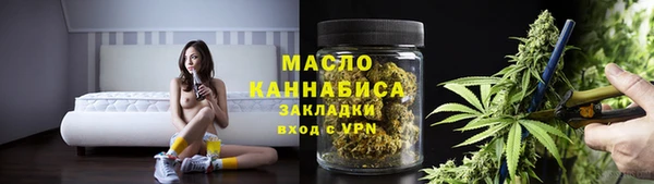 сатива Абинск