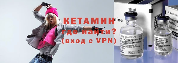 кокаин колумбия Бердск