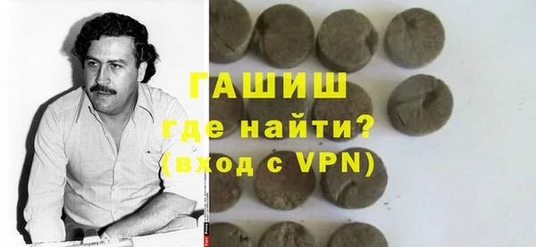 spice Михайловск
