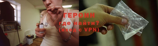 таблы Михайловка