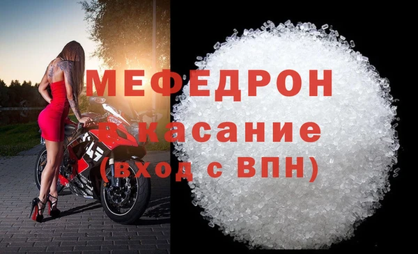spice Михайловск