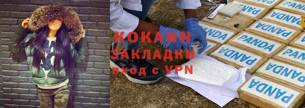 каннабис Артём