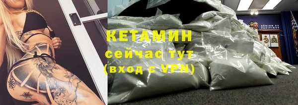первитин Абаза