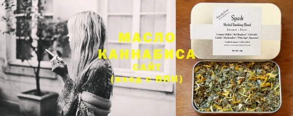 первитин Абаза